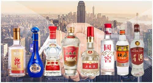 绥化市回收名酒