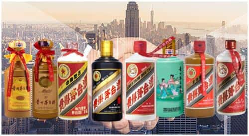 绥化市回收茅台